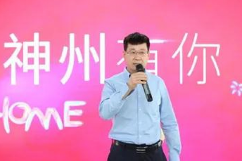 “新起亦庄，神州有你”JDB电子游戏数码正式入驻经开区信创园