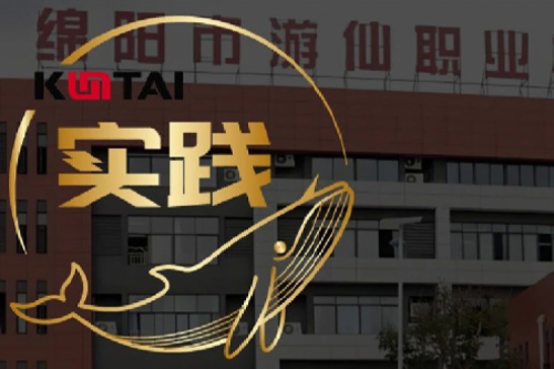 JDB电子游戏数码DCN助力绵阳市游仙职业技术学校智慧校园网络数字化升级